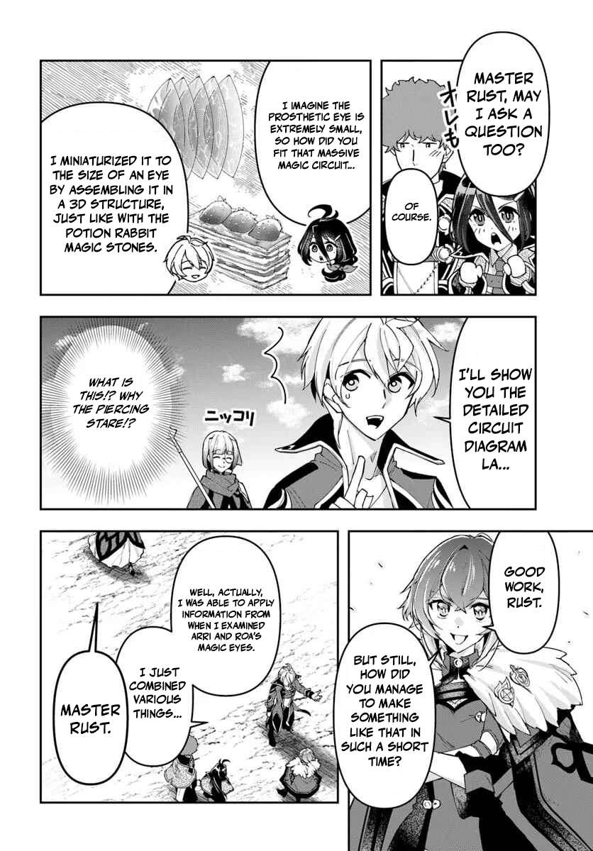 The Frontier Alchemist ~ I Can’t Go Back to That Job After You Made My Budget Zero Chapter 41 - Page 2