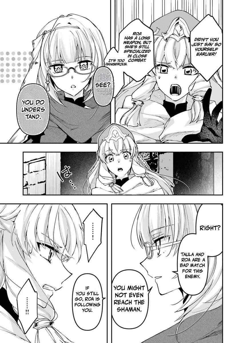 The Frontier Alchemist ~ I Can’t Go Back to That Job After You Made My Budget Zero Chapter 41 - Page 22