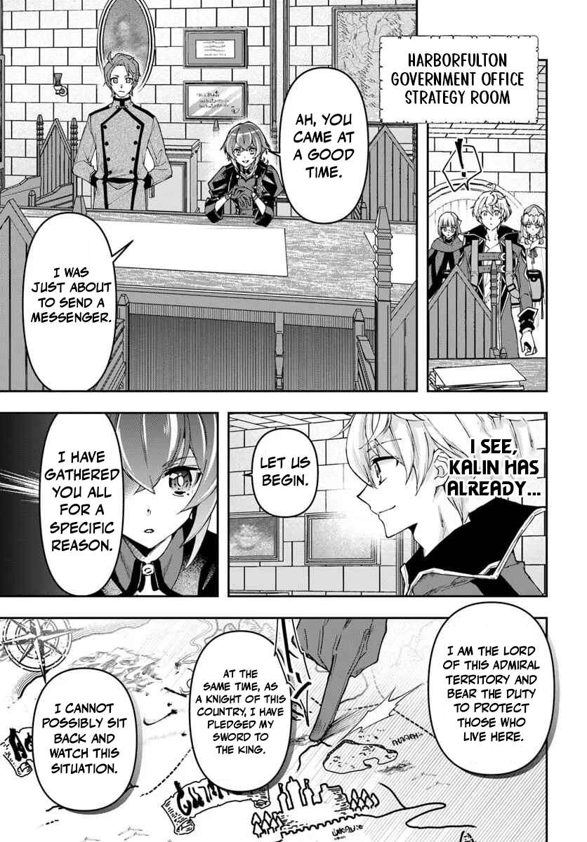 The Frontier Alchemist ~ I Can’t Go Back to That Job After You Made My Budget Zero Chapter 41 - Page 24