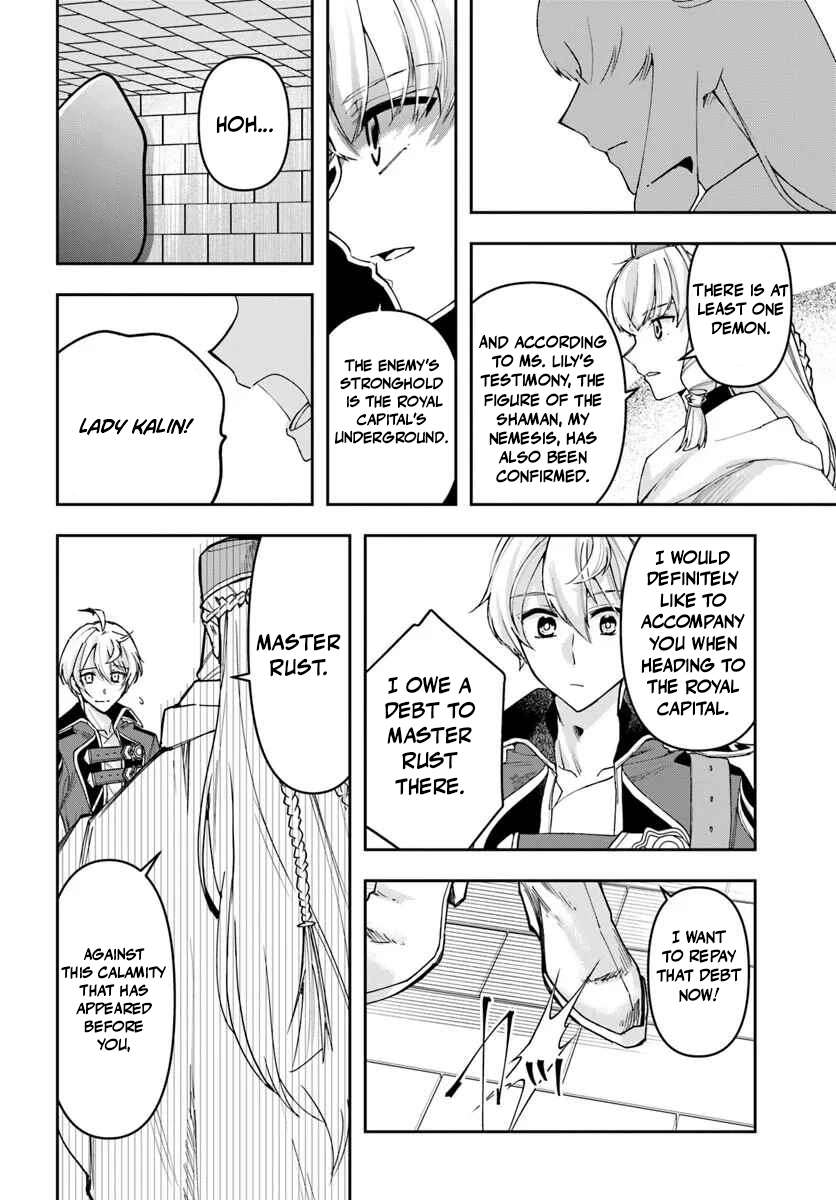 The Frontier Alchemist ~ I Can’t Go Back to That Job After You Made My Budget Zero Chapter 41 - Page 27