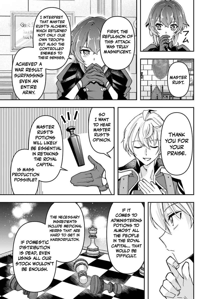 The Frontier Alchemist ~ I Can’t Go Back to That Job After You Made My Budget Zero Chapter 41 - Page 28