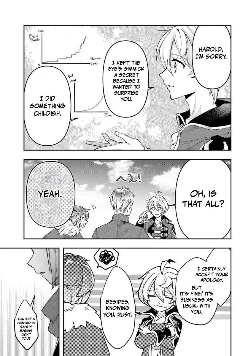 The Frontier Alchemist ~ I Can’t Go Back to That Job After You Made My Budget Zero Chapter 41 - Page 6
