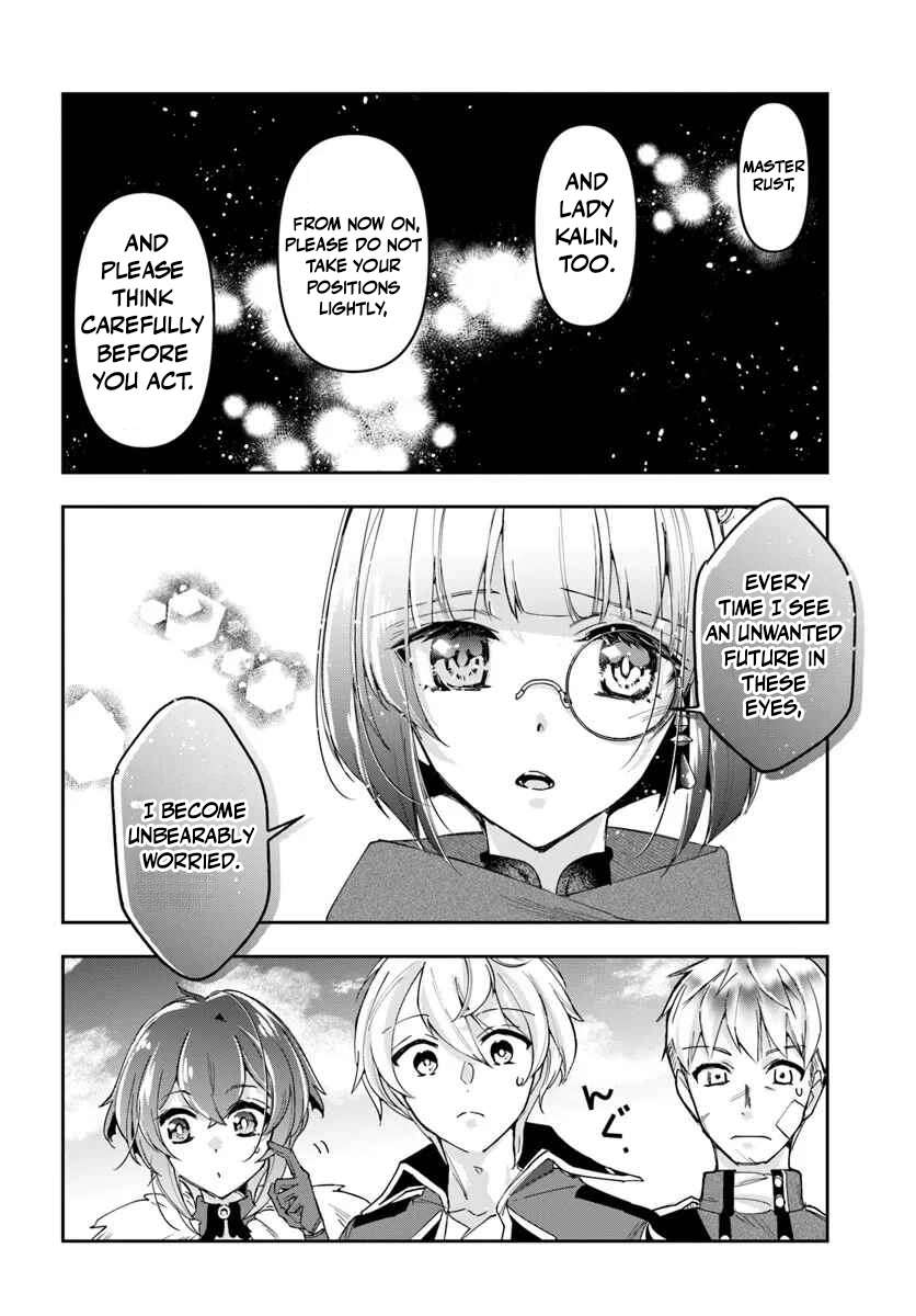 The Frontier Alchemist ~ I Can’t Go Back to That Job After You Made My Budget Zero Chapter 41 - Page 7