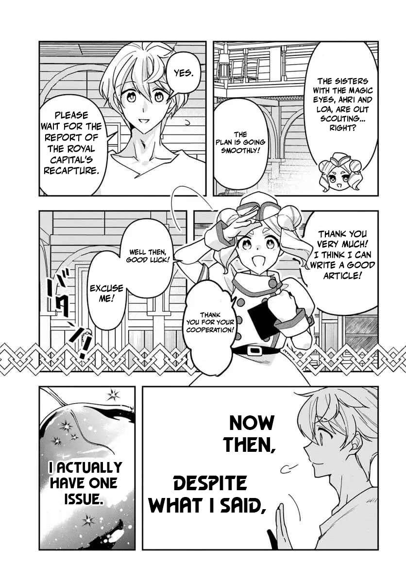 The Frontier Alchemist ~ I Can’t Go Back to That Job After You Made My Budget Zero Chapter 42 - Page 10