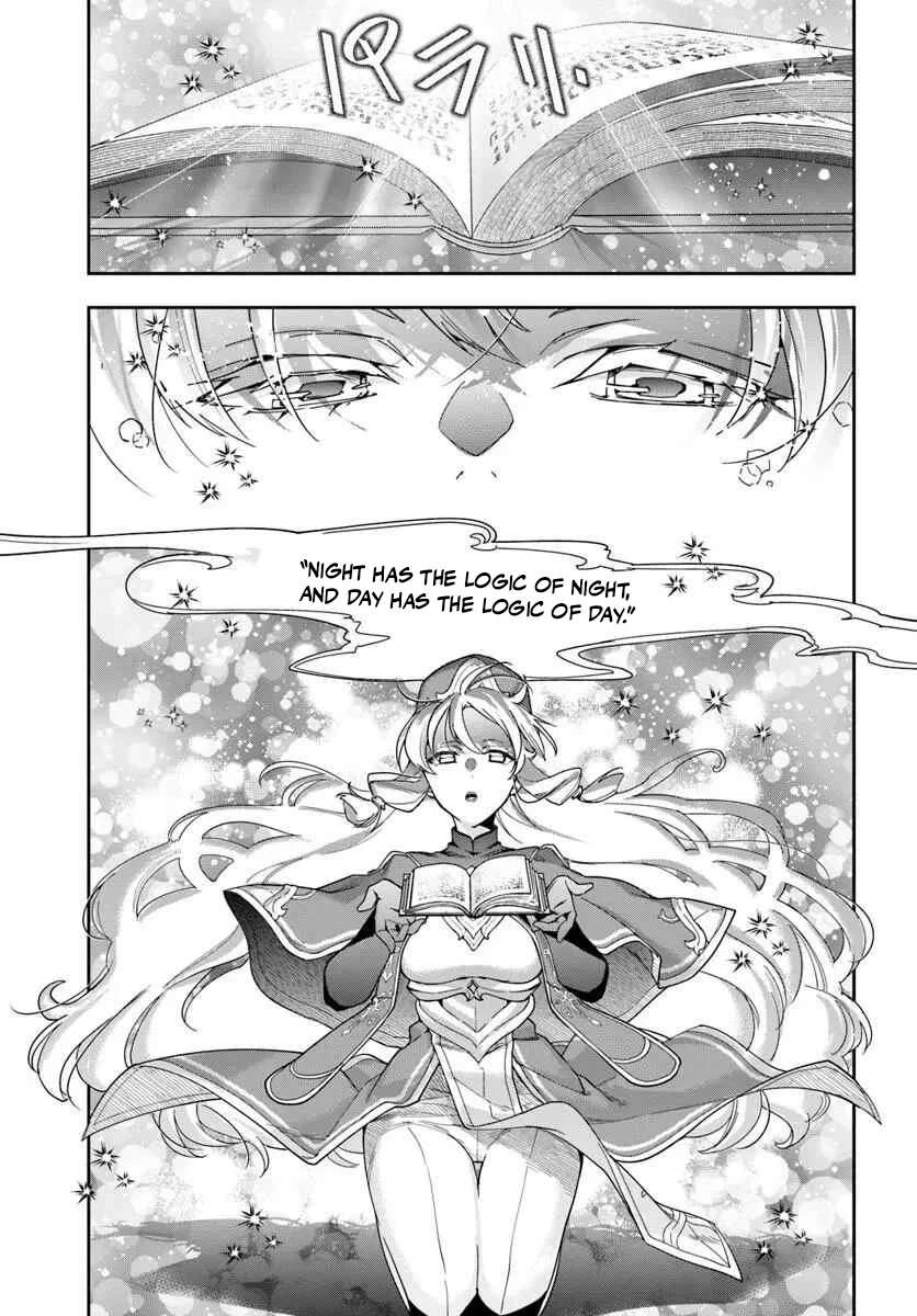 The Frontier Alchemist ~ I Can’t Go Back to That Job After You Made My Budget Zero Chapter 42 - Page 18