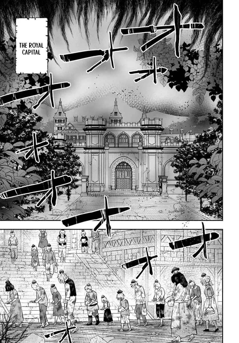 The Frontier Alchemist ~ I Can’t Go Back to That Job After You Made My Budget Zero Chapter 42 - Page 2