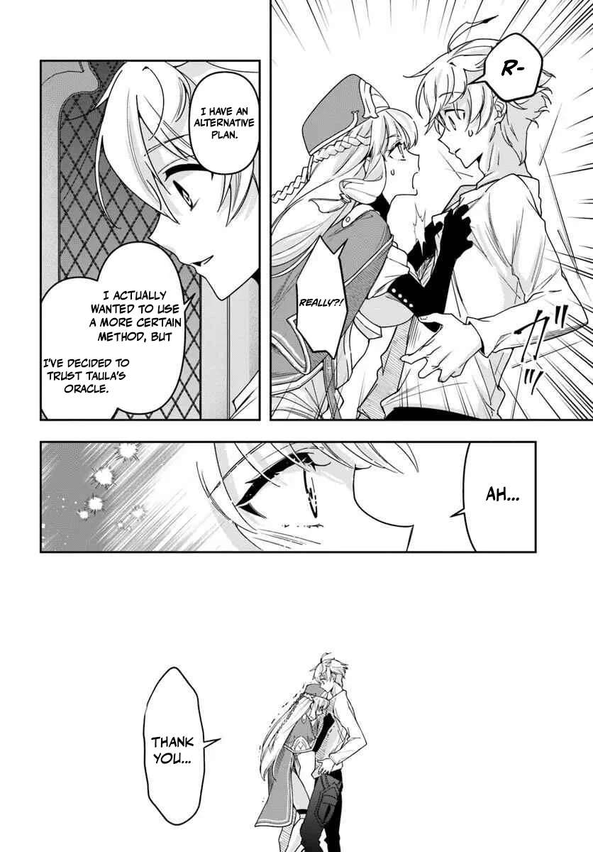 The Frontier Alchemist ~ I Can’t Go Back to That Job After You Made My Budget Zero Chapter 42 - Page 23