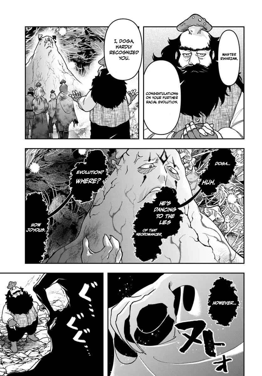 The Frontier Alchemist ~ I Can’t Go Back to That Job After You Made My Budget Zero Chapter 42 - Page 6