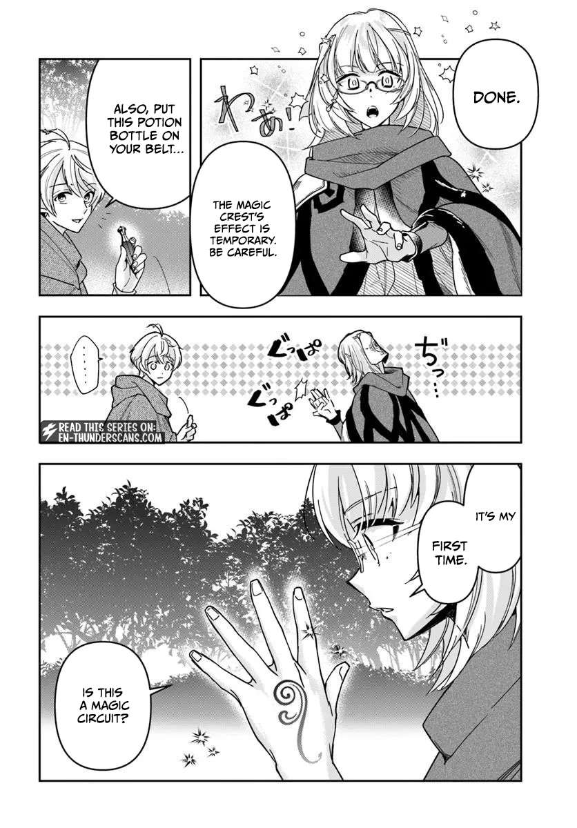 The Frontier Alchemist ~ I Can’t Go Back to That Job After You Made My Budget Zero Chapter 43 - Page 19
