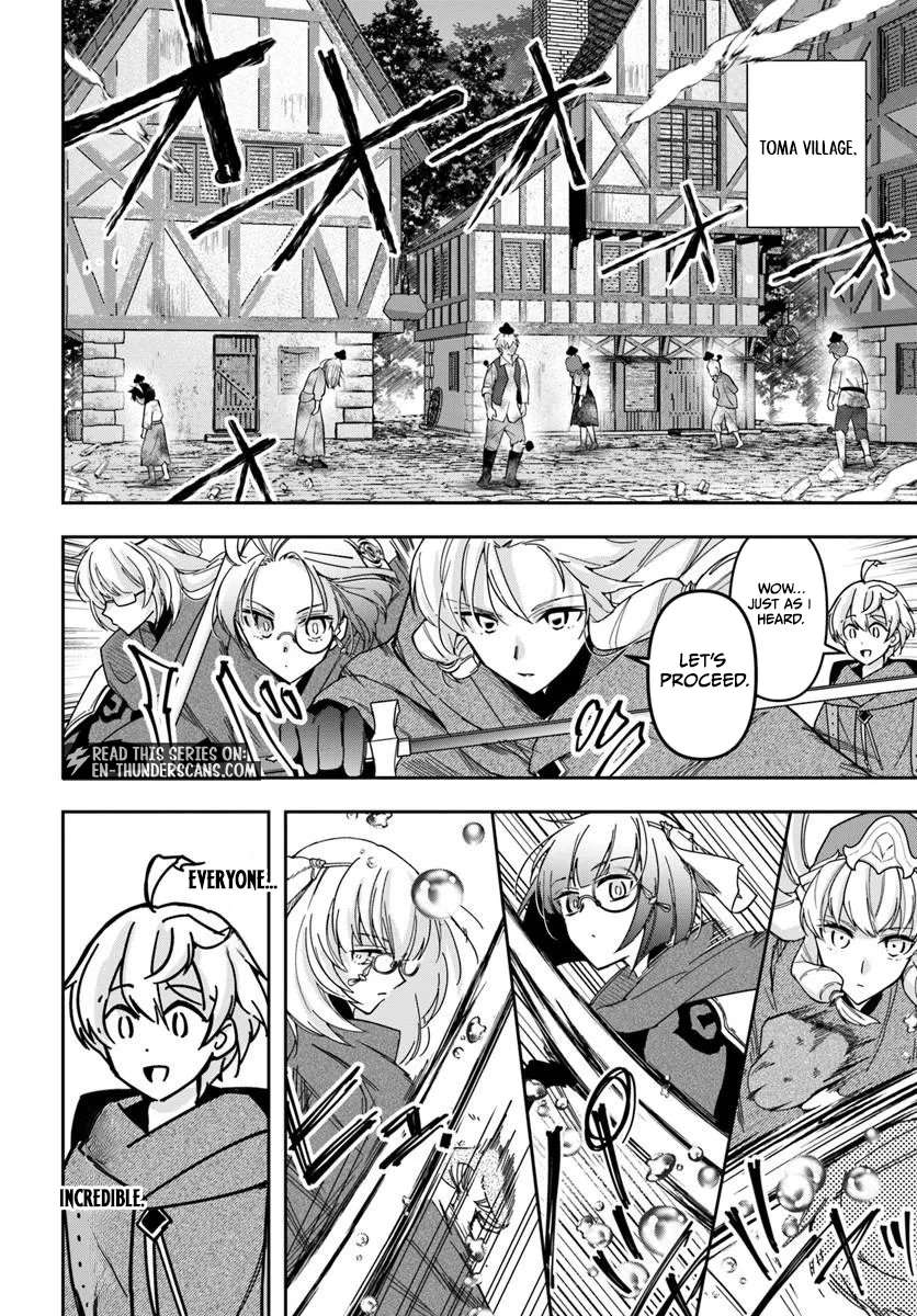 The Frontier Alchemist ~ I Can’t Go Back to That Job After You Made My Budget Zero Chapter 43 - Page 25