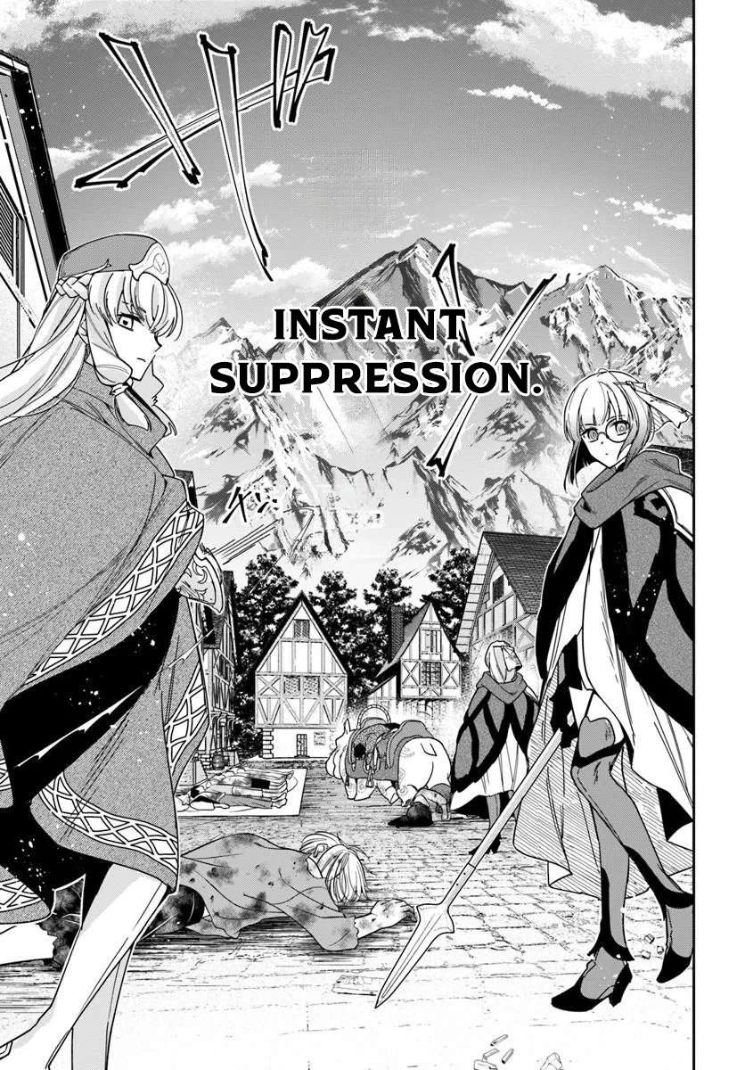 The Frontier Alchemist ~ I Can’t Go Back to That Job After You Made My Budget Zero Chapter 43 - Page 26