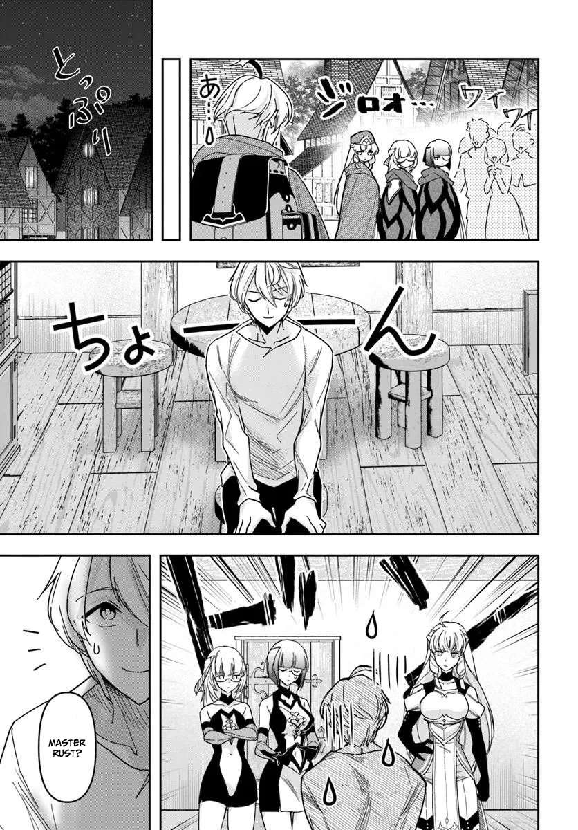 The Frontier Alchemist ~ I Can’t Go Back to That Job After You Made My Budget Zero Chapter 44 - Page 13
