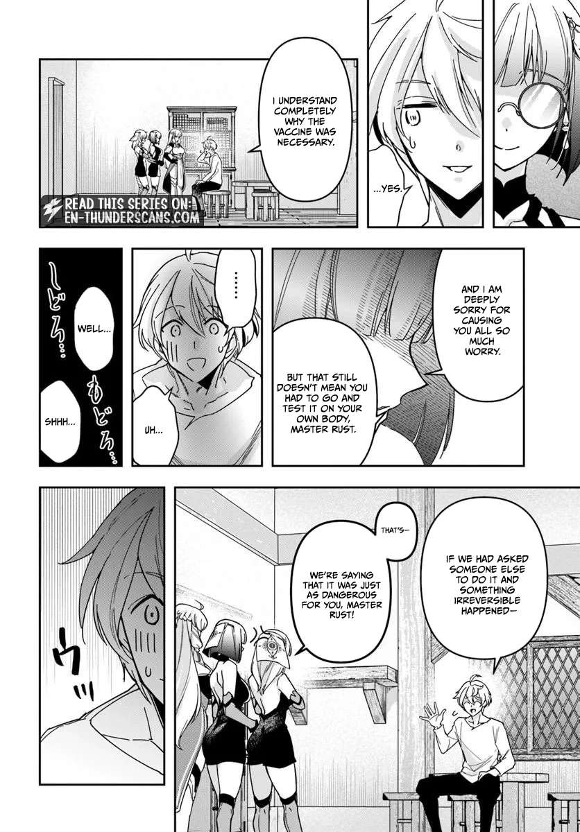 The Frontier Alchemist ~ I Can’t Go Back to That Job After You Made My Budget Zero Chapter 44 - Page 14