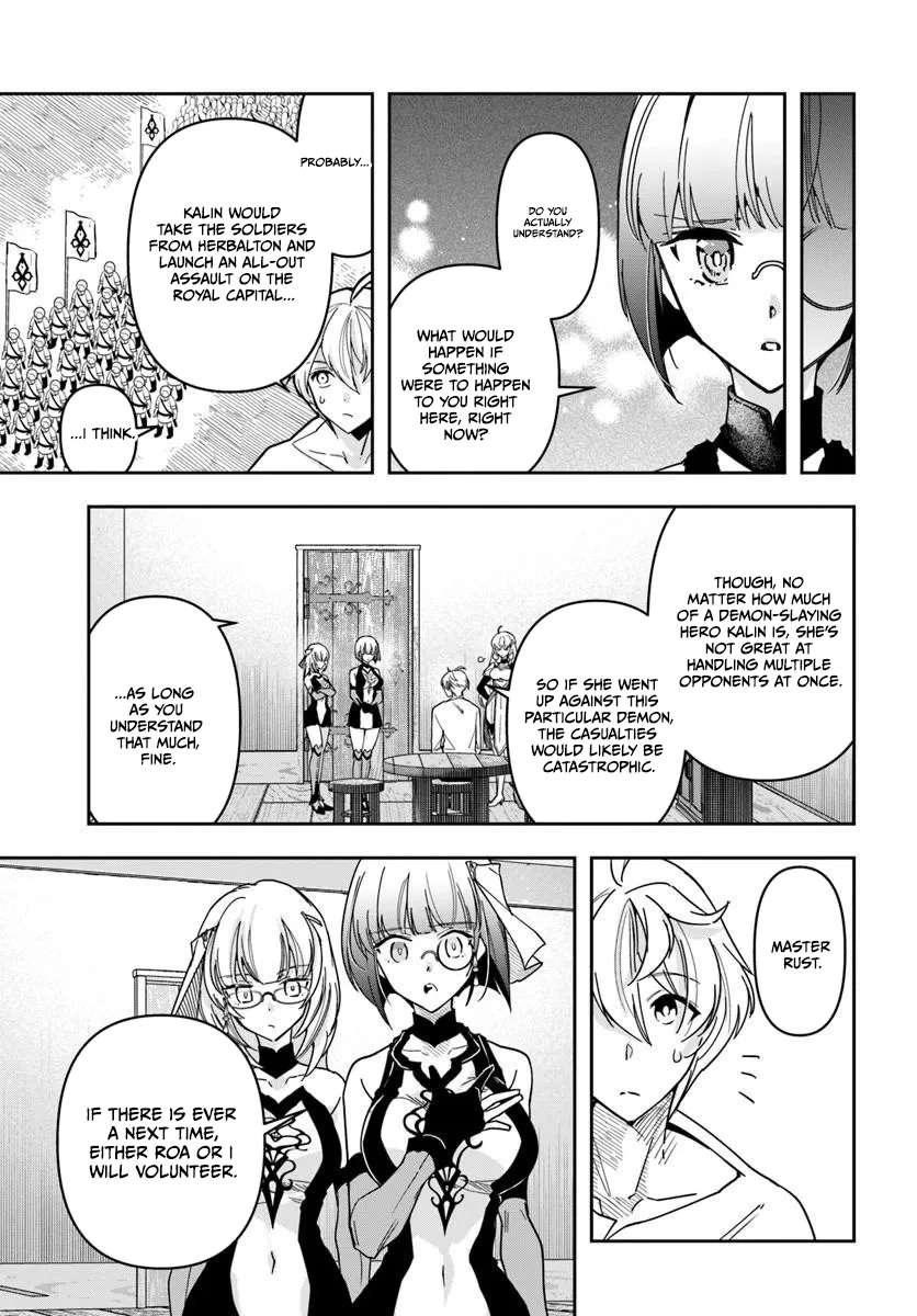The Frontier Alchemist ~ I Can’t Go Back to That Job After You Made My Budget Zero Chapter 44 - Page 15
