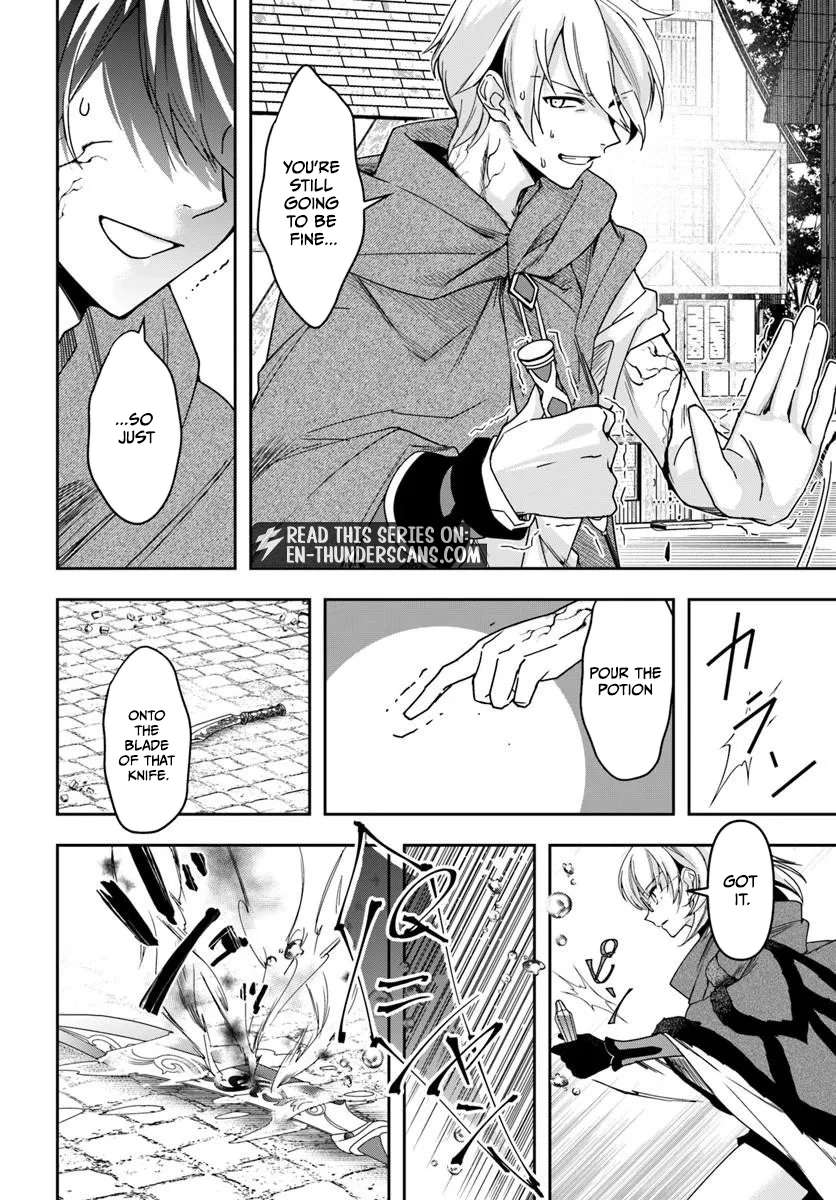 The Frontier Alchemist ~ I Can’t Go Back to That Job After You Made My Budget Zero Chapter 44 - Page 2