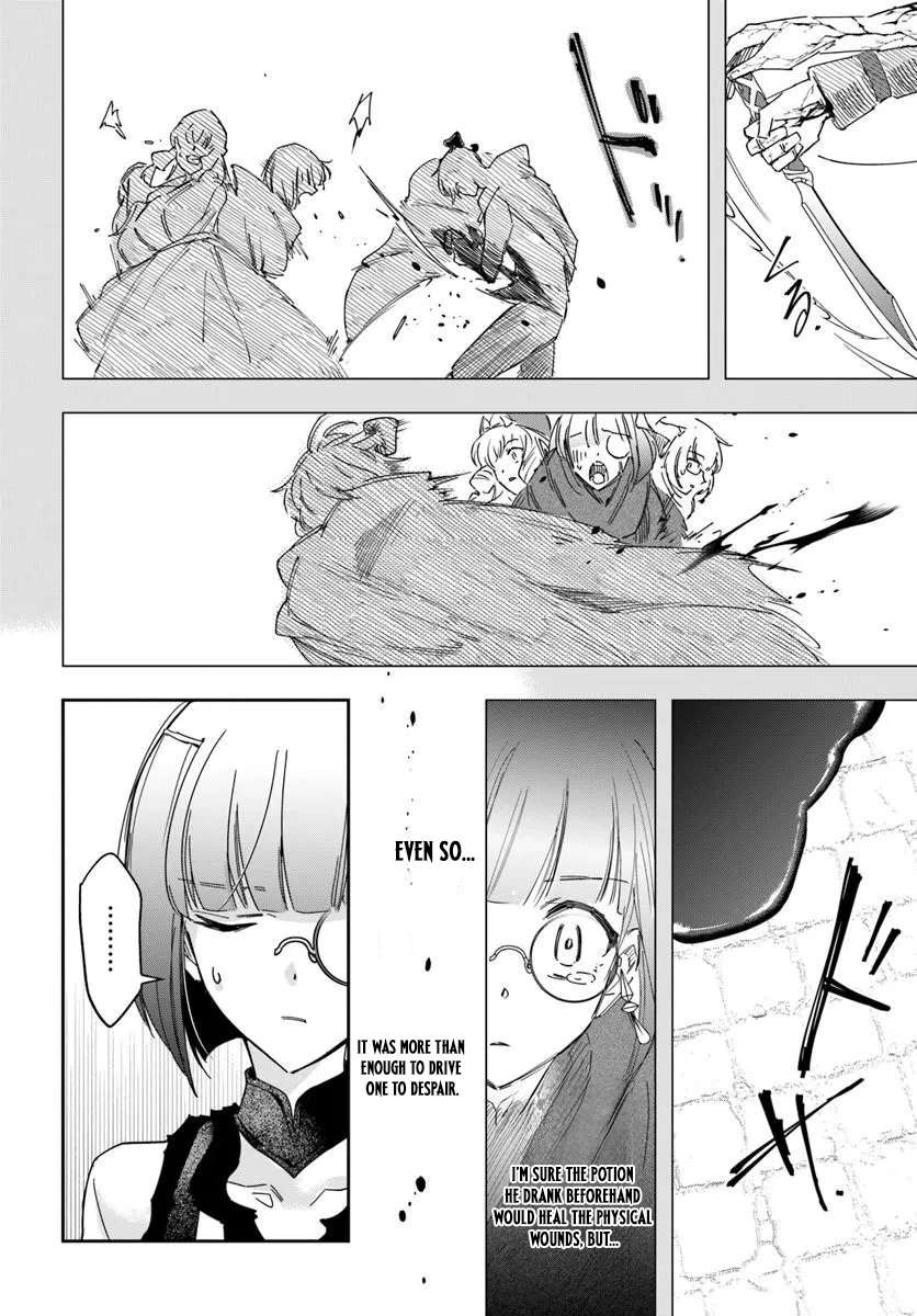 The Frontier Alchemist ~ I Can’t Go Back to That Job After You Made My Budget Zero Chapter 44 - Page 22