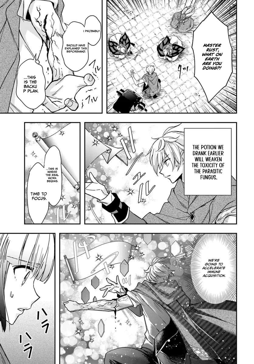 The Frontier Alchemist ~ I Can’t Go Back to That Job After You Made My Budget Zero Chapter 44 - Page 3
