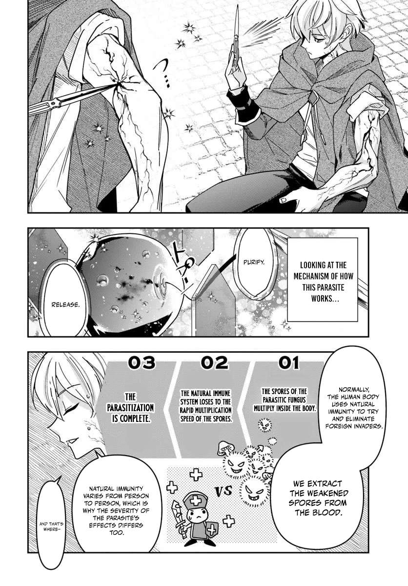 The Frontier Alchemist ~ I Can’t Go Back to That Job After You Made My Budget Zero Chapter 44 - Page 4