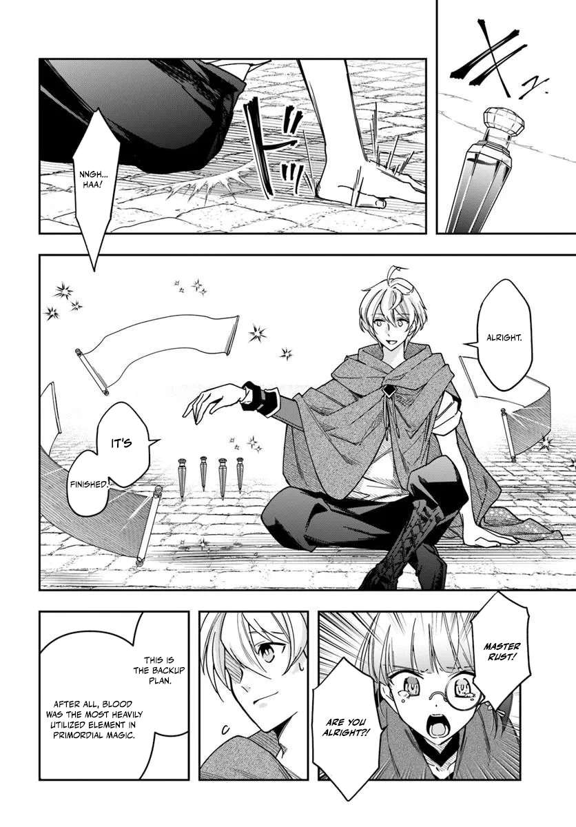 The Frontier Alchemist ~ I Can’t Go Back to That Job After You Made My Budget Zero Chapter 44 - Page 6