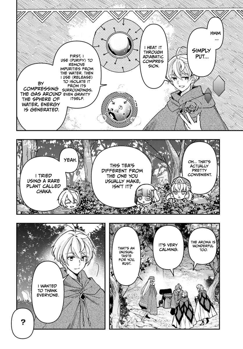 The Frontier Alchemist ~ I Can’t Go Back to That Job After You Made My Budget Zero Chapter 45 - Page 12