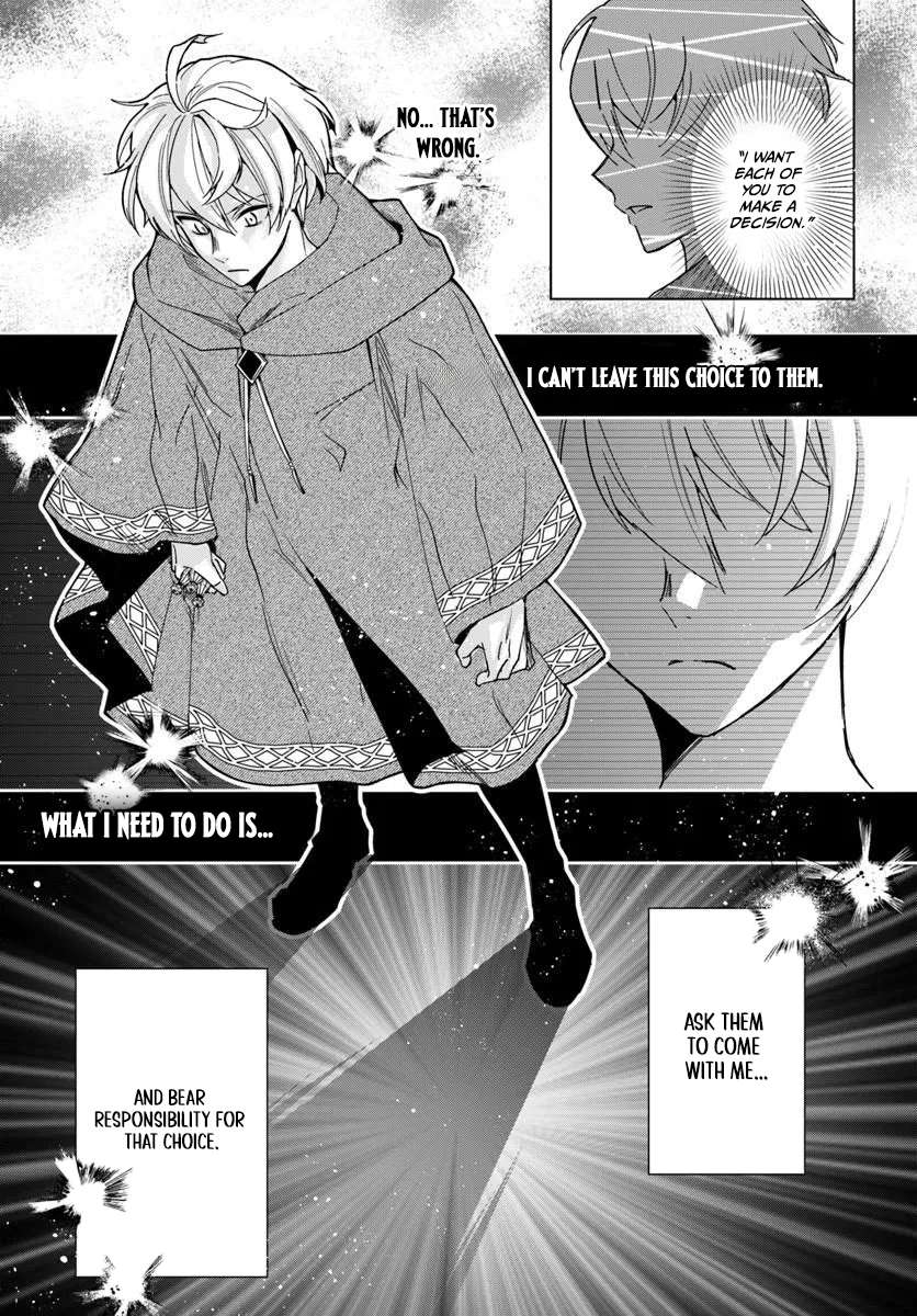 The Frontier Alchemist ~ I Can’t Go Back to That Job After You Made My Budget Zero Chapter 45 - Page 17