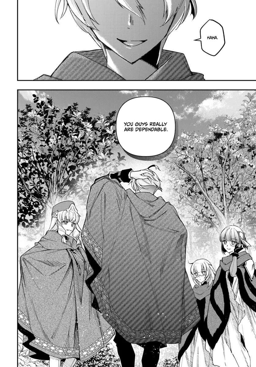 The Frontier Alchemist ~ I Can’t Go Back to That Job After You Made My Budget Zero Chapter 45 - Page 20