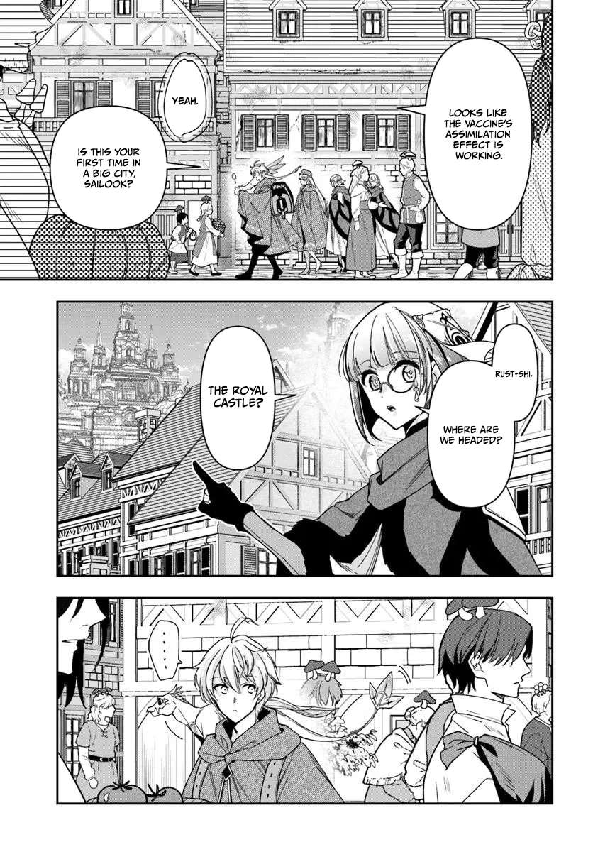 The Frontier Alchemist ~ I Can’t Go Back to That Job After You Made My Budget Zero Chapter 45 - Page 23