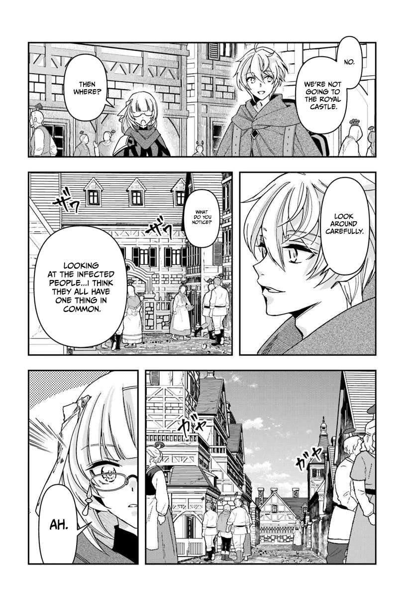 The Frontier Alchemist ~ I Can’t Go Back to That Job After You Made My Budget Zero Chapter 45 - Page 24