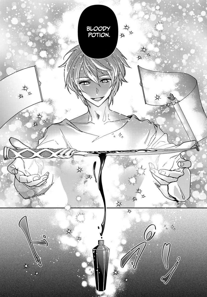 The Frontier Alchemist ~ I Can’t Go Back to That Job After You Made My Budget Zero Chapter 45 - Page 3