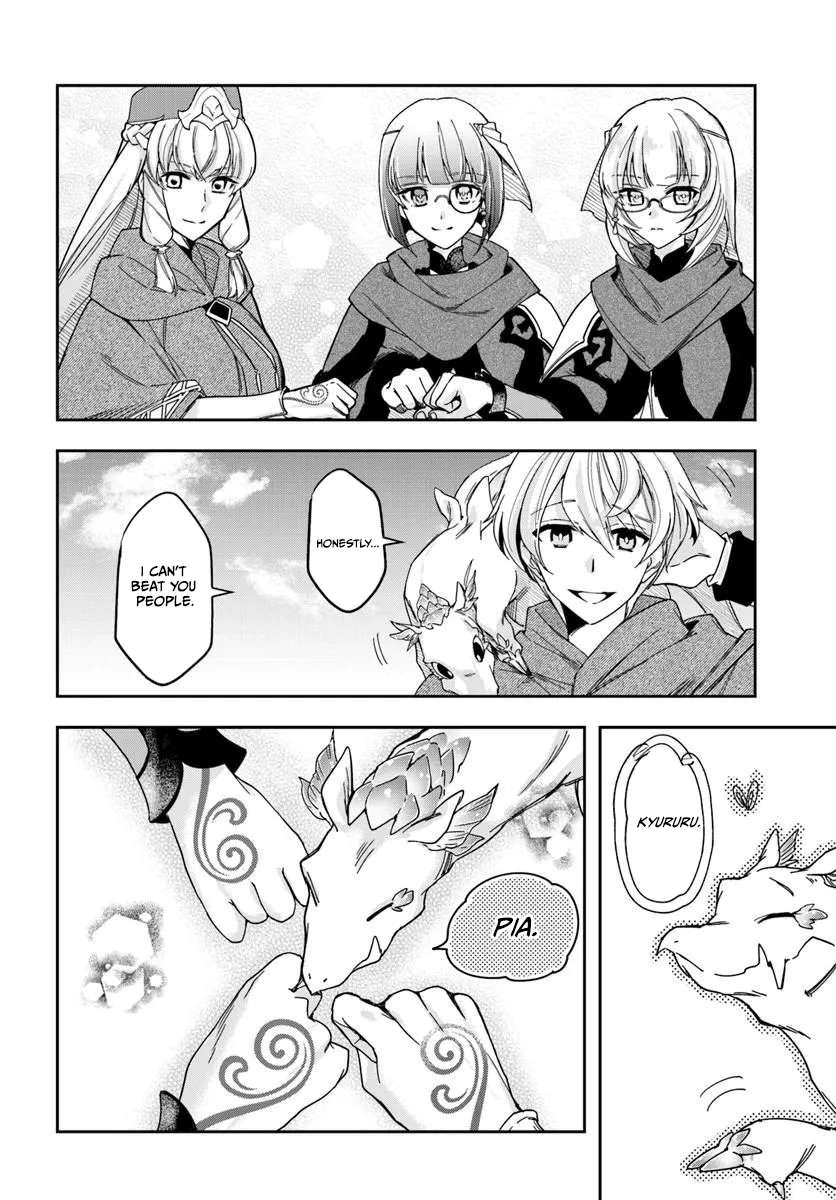The Frontier Alchemist ~ I Can’t Go Back to That Job After You Made My Budget Zero Chapter 45 - Page 30