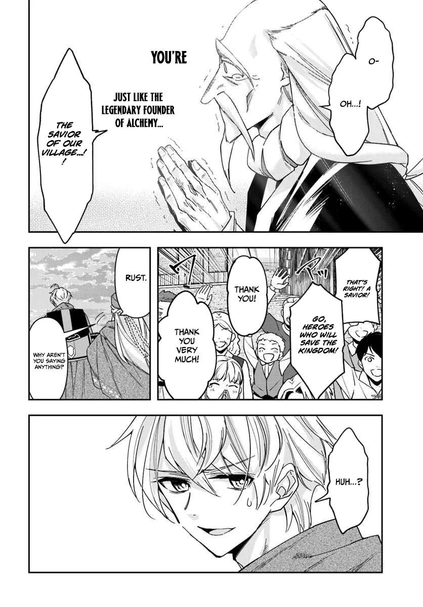 The Frontier Alchemist ~ I Can’t Go Back to That Job After You Made My Budget Zero Chapter 45 - Page 6