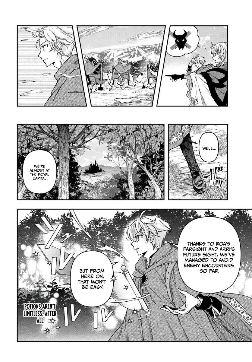The Frontier Alchemist ~ I Can’t Go Back to That Job After You Made My Budget Zero Chapter 45 - Page 8