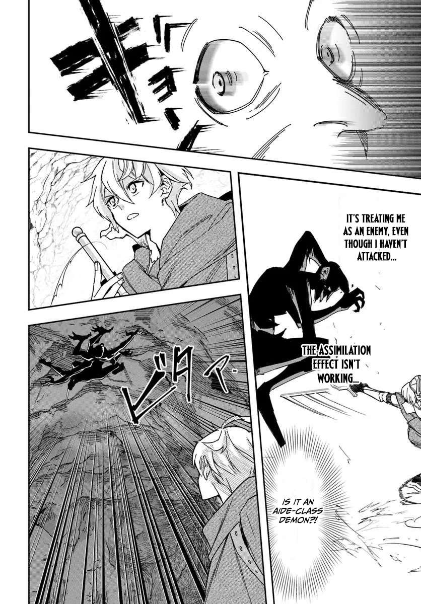 The Frontier Alchemist ~ I Can’t Go Back to That Job After You Made My Budget Zero Chapter 46.1 - Page 10