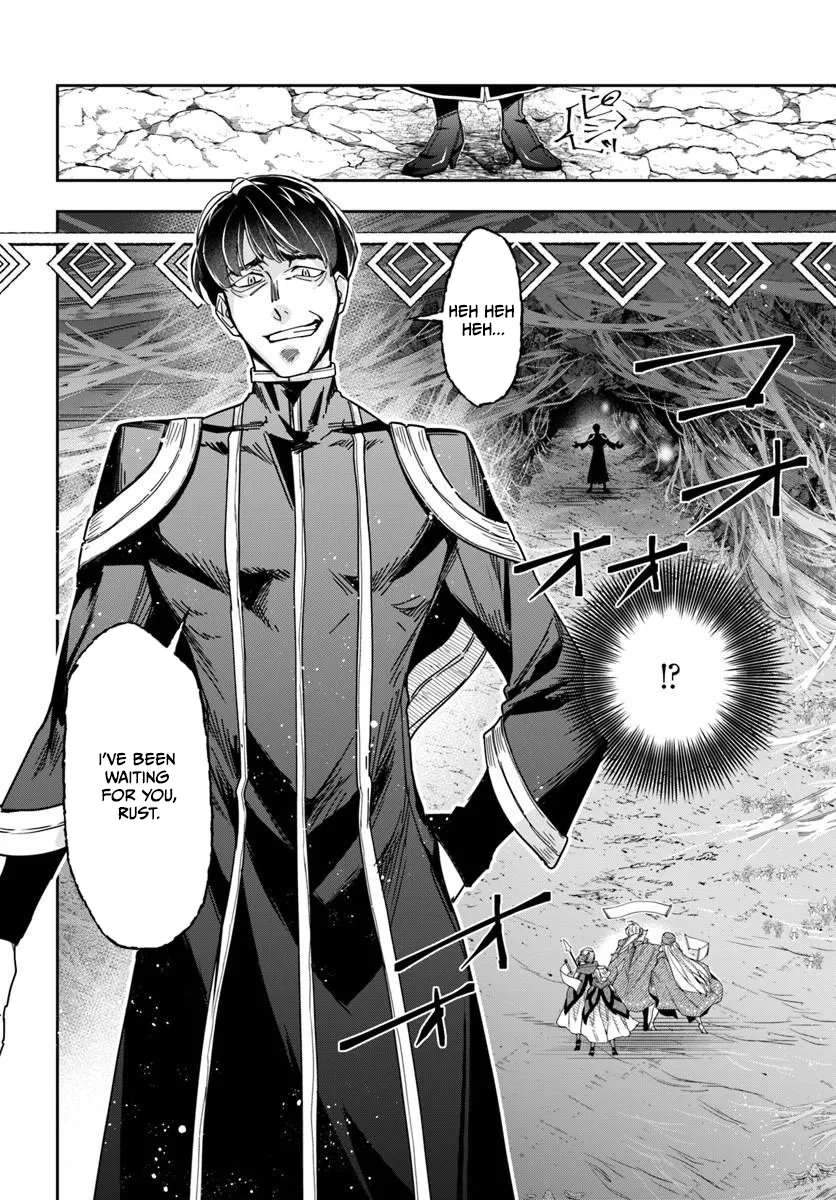 The Frontier Alchemist ~ I Can’t Go Back to That Job After You Made My Budget Zero Chapter 46.2 - Page 7