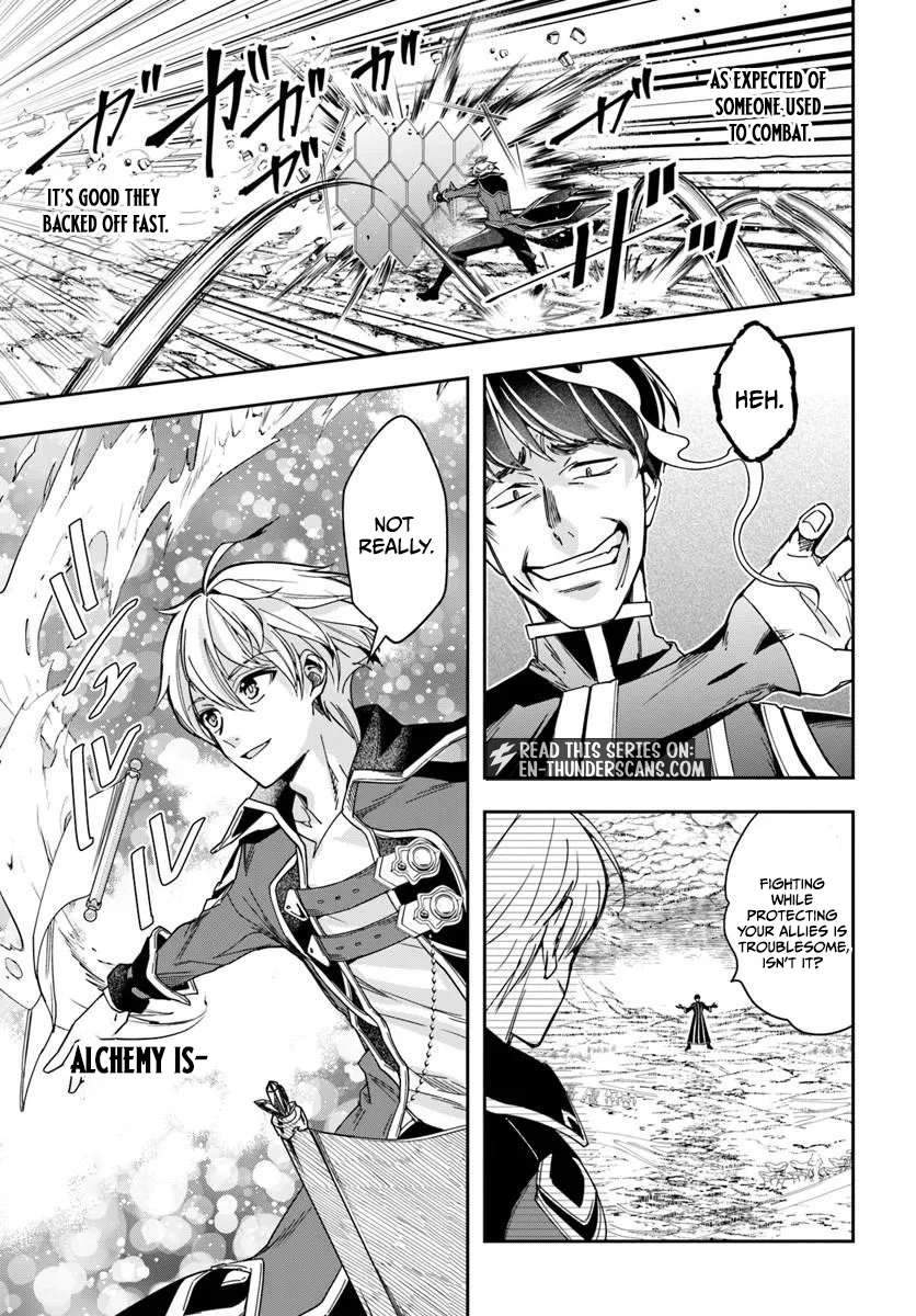 The Frontier Alchemist ~ I Can’t Go Back to That Job After You Made My Budget Zero Chapter 47.1 - Page 7