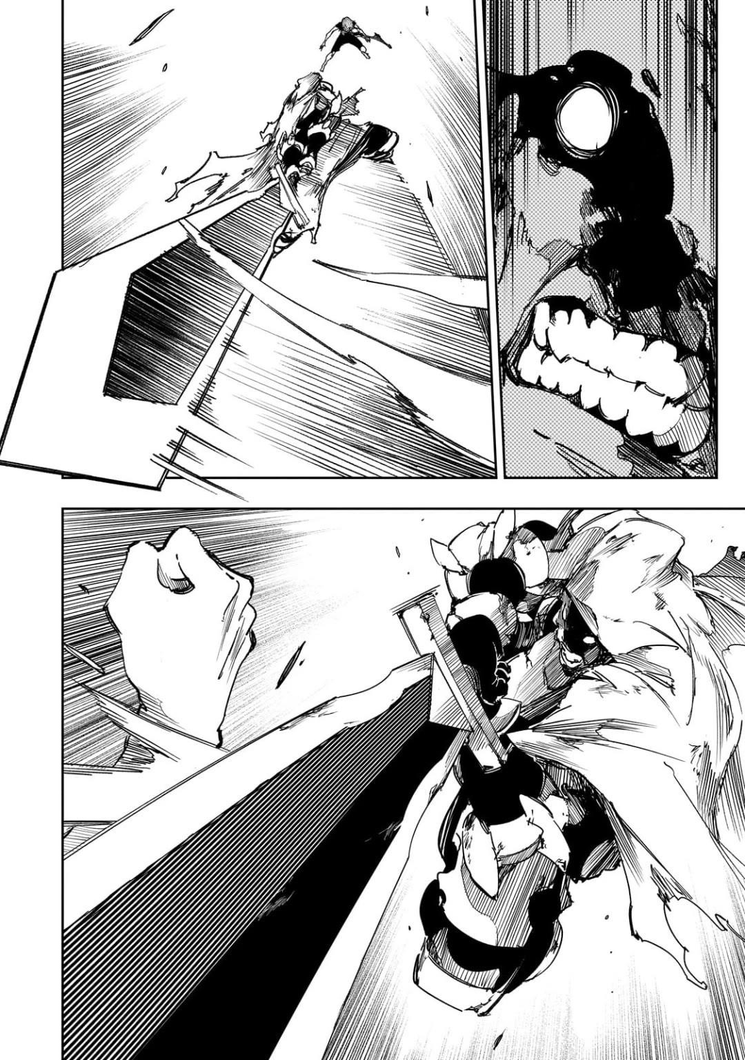 The Most Notorious “Talker” Runs the World’s Greatest Clan Chapter 58 - Page 18