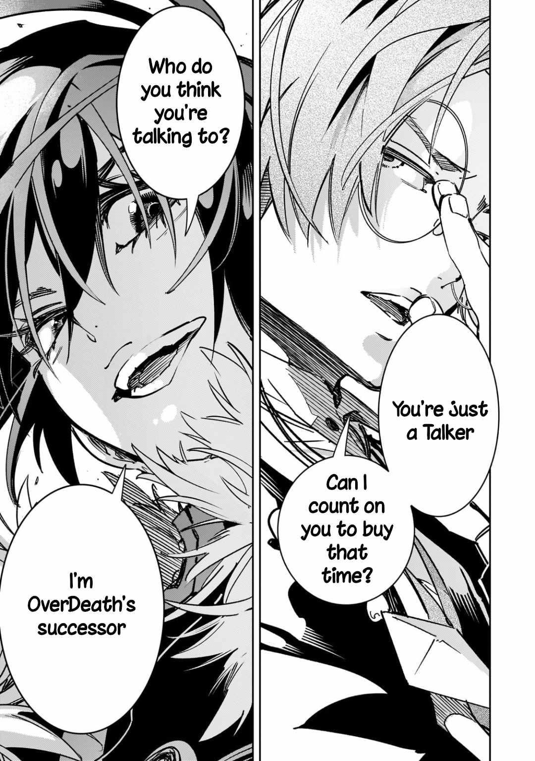 The Most Notorious “Talker” Runs the World’s Greatest Clan Chapter 59 - Page 23