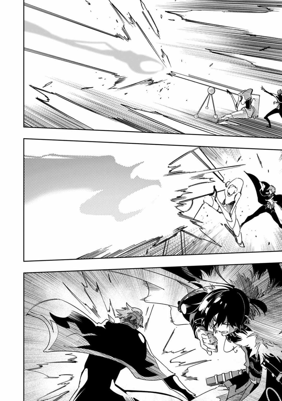 The Most Notorious “Talker” Runs the World’s Greatest Clan Chapter 59 - Page 6