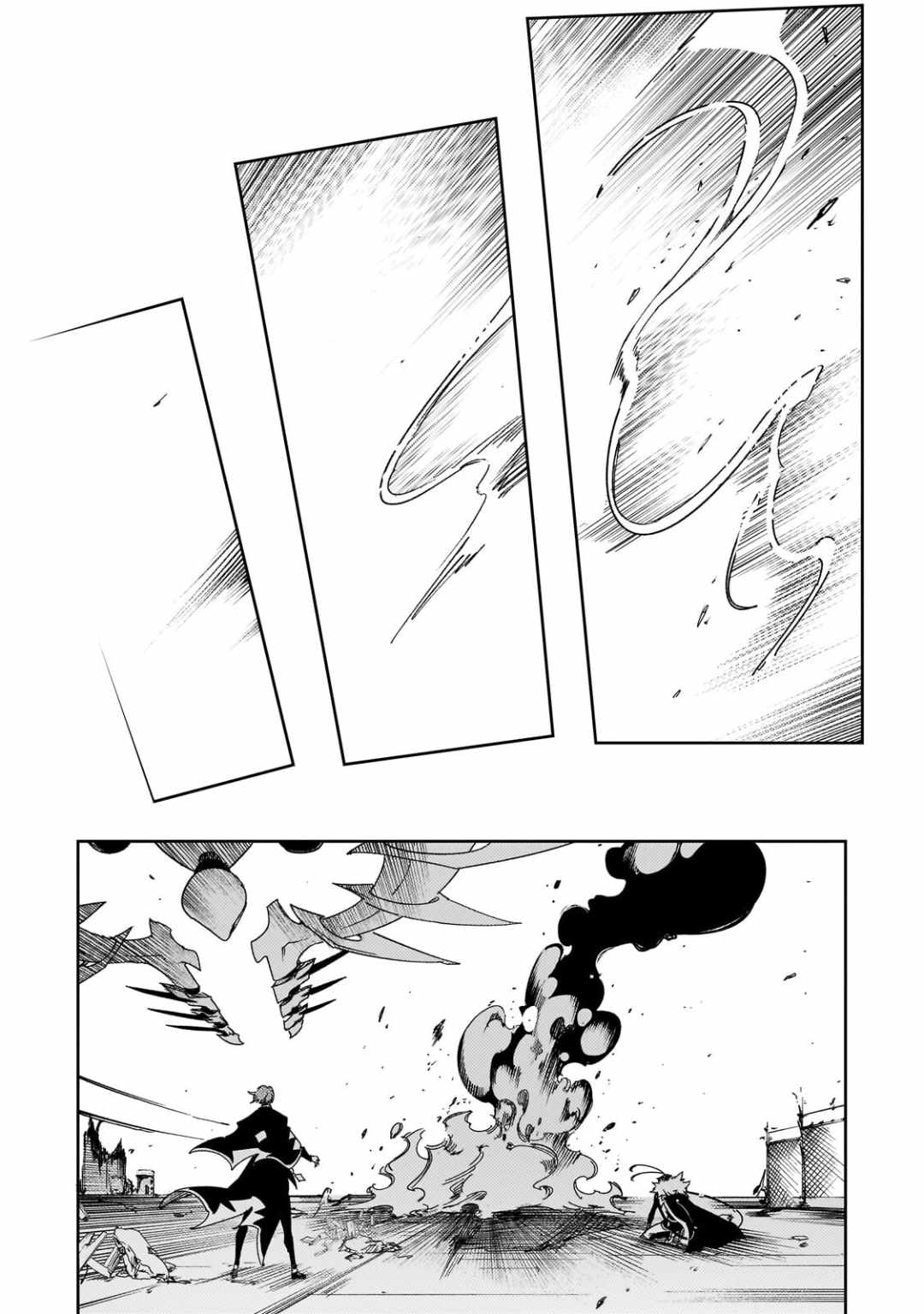 The Most Notorious “Talker” Runs the World’s Greatest Clan Chapter 61 - Page 28