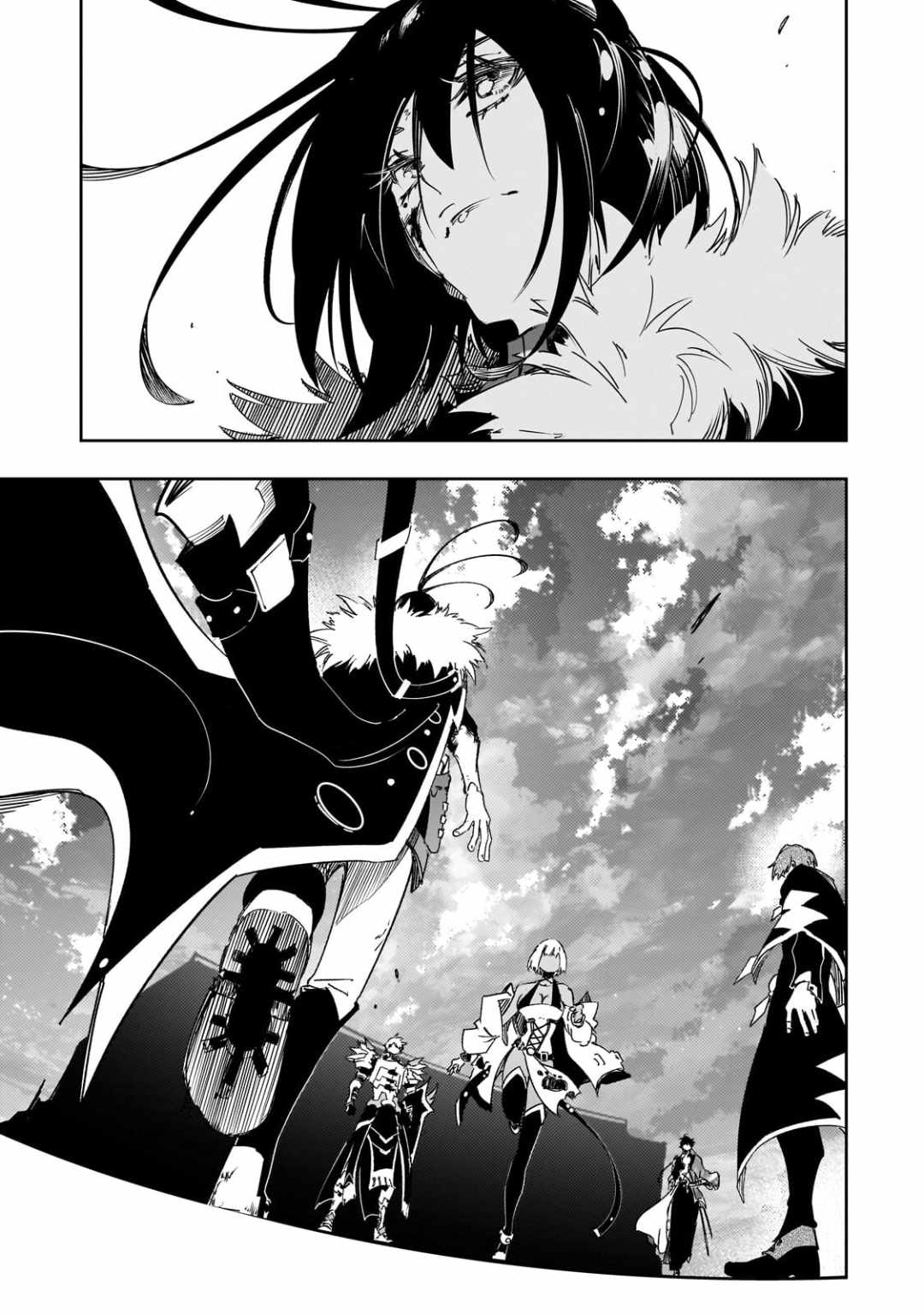 The Most Notorious “Talker” Runs the World’s Greatest Clan Chapter 61 - Page 37