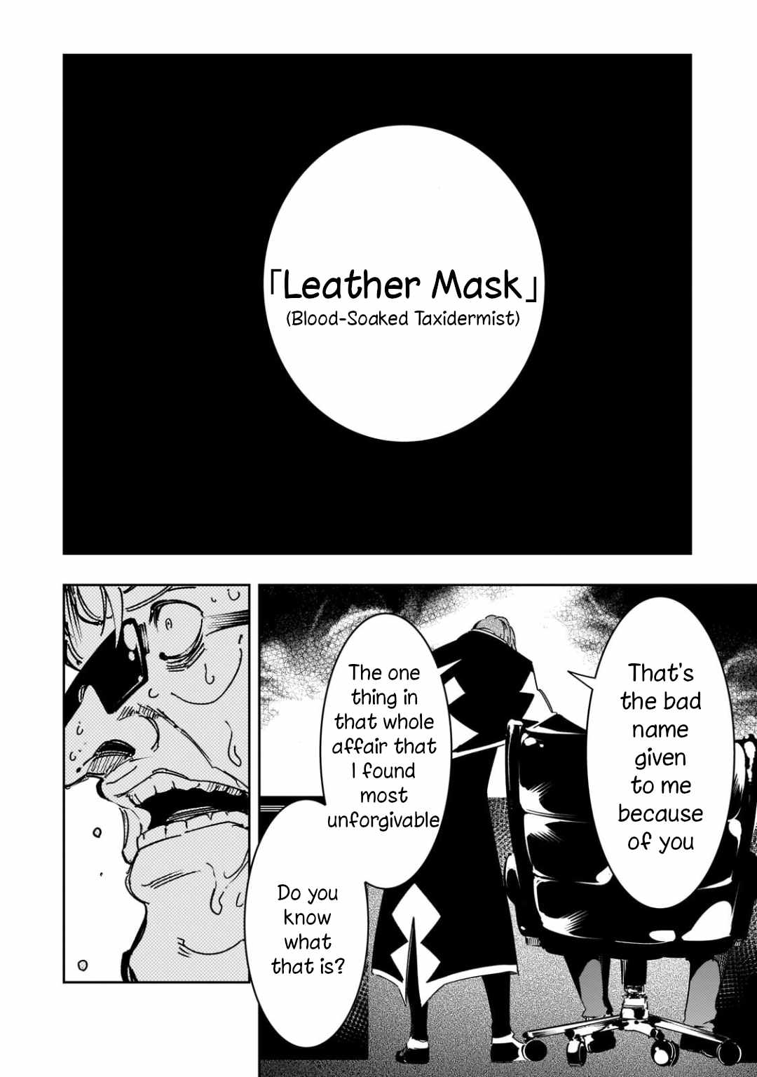 The Most Notorious “Talker” Runs the World’s Greatest Clan Chapter 62 - Page 14