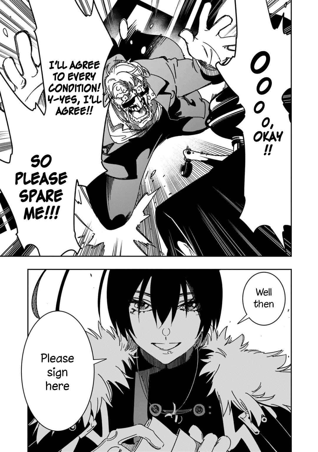 The Most Notorious “Talker” Runs the World’s Greatest Clan Chapter 62 - Page 17