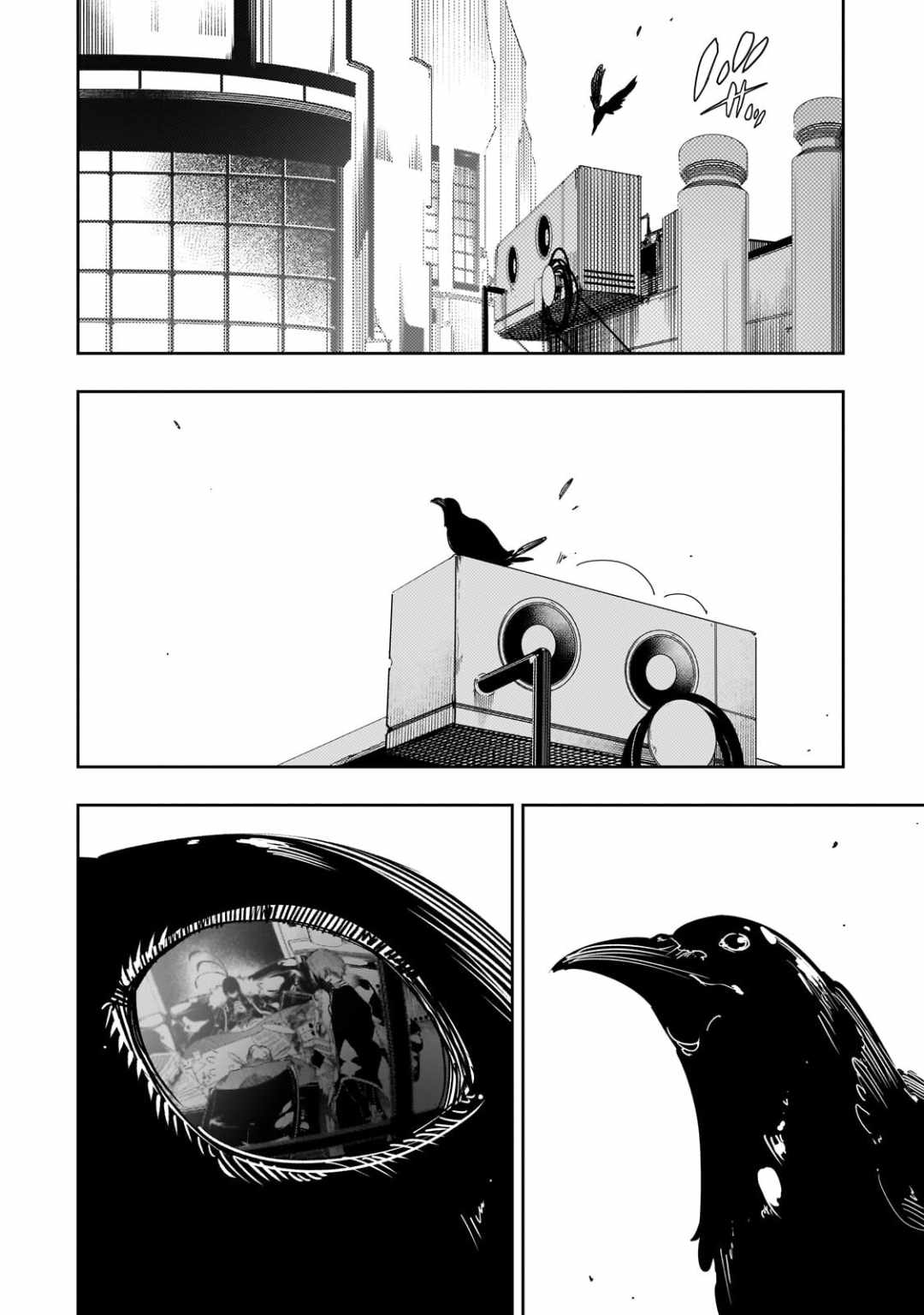 The Most Notorious “Talker” Runs the World’s Greatest Clan Chapter 63 - Page 6