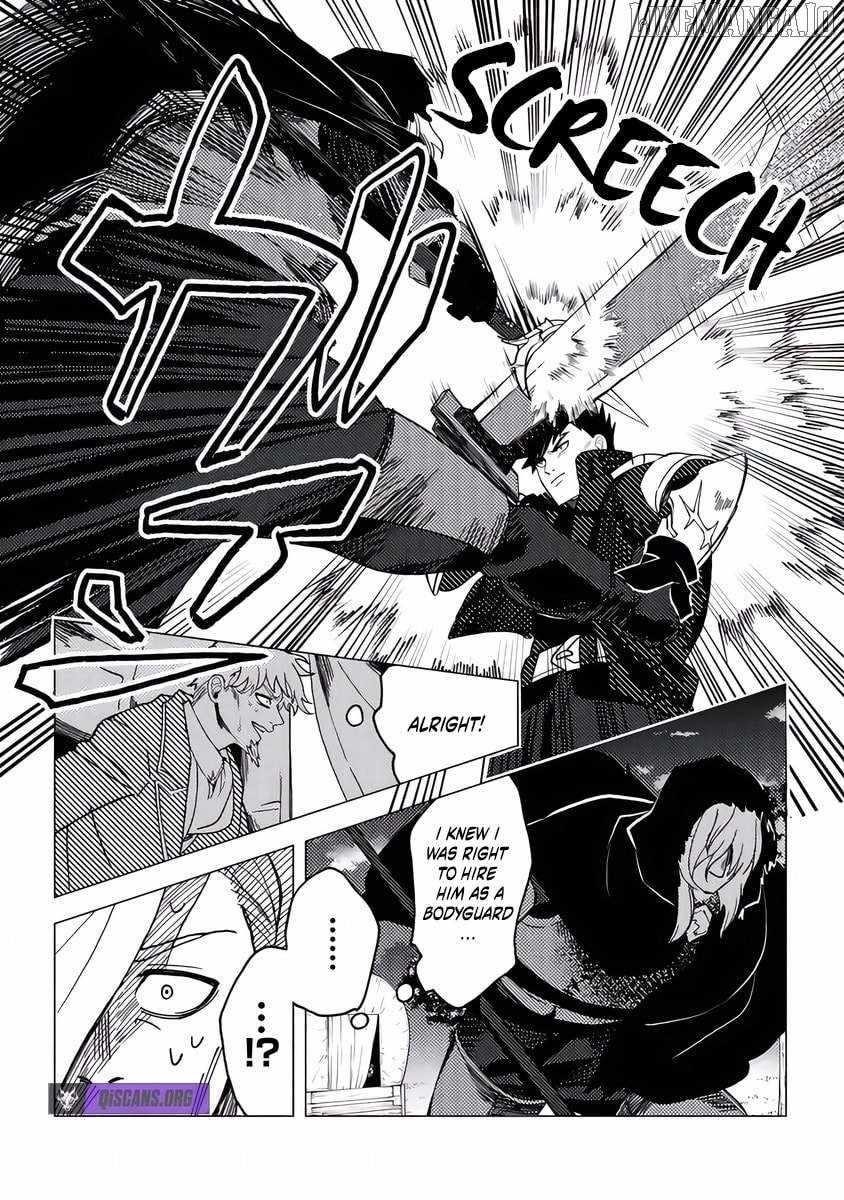 B-Rank Adventurer With an Evil Look Becomes a Daddy to the Protagonist and His Childhood Friends Chapter 17.1 - Page 11