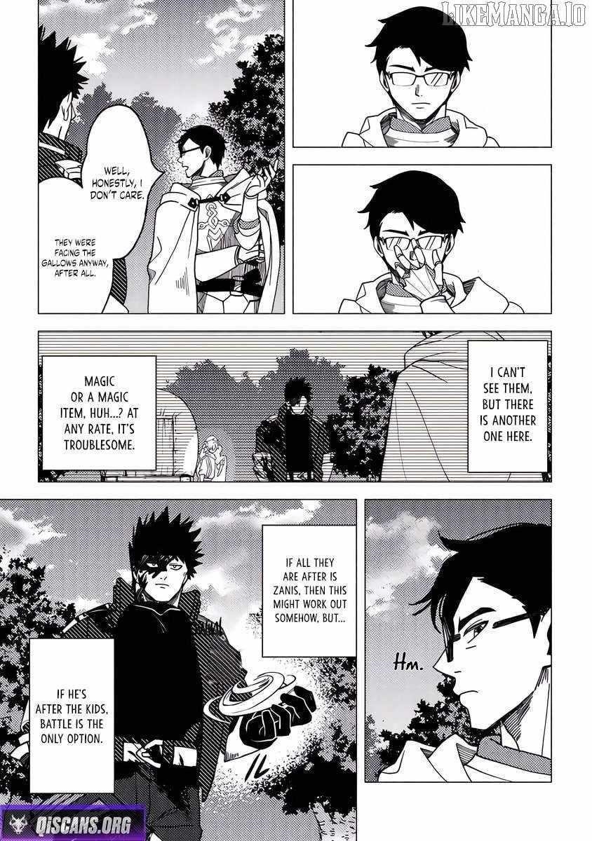 B-Rank Adventurer With an Evil Look Becomes a Daddy to the Protagonist and His Childhood Friends Chapter 17.2 - Page 7