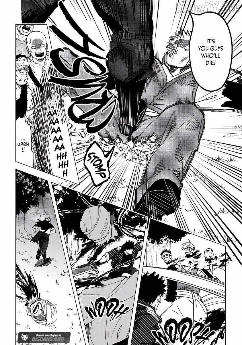 B-Rank Adventurer With an Evil Look Becomes a Daddy to the Protagonist and His Childhood Friends Chapter 18.1 - Page 4