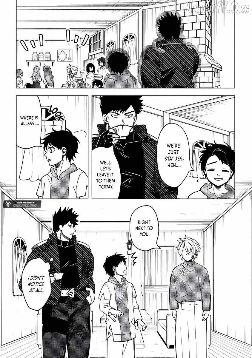 B-Rank Adventurer With an Evil Look Becomes a Daddy to the Protagonist and His Childhood Friends Chapter 19.1 - Page 13