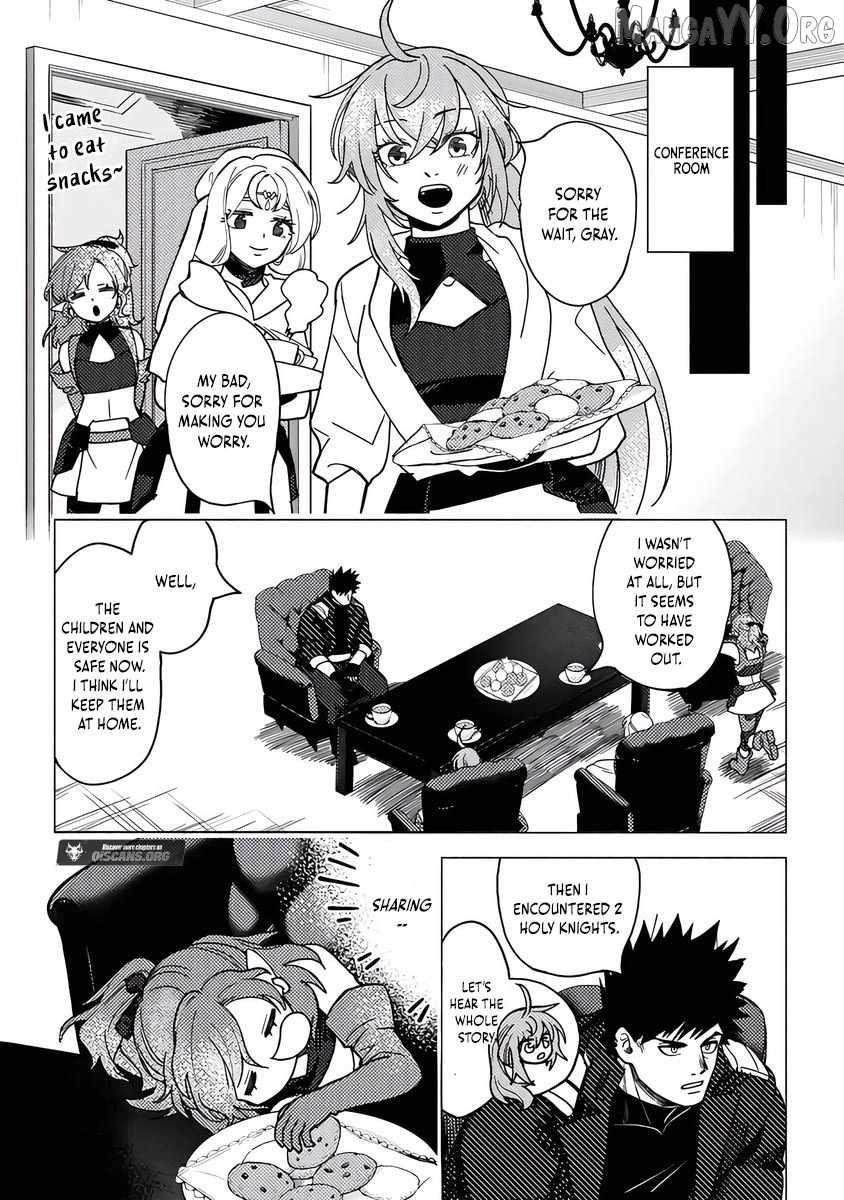 B-Rank Adventurer With an Evil Look Becomes a Daddy to the Protagonist and His Childhood Friends Chapter 19.1 - Page 3