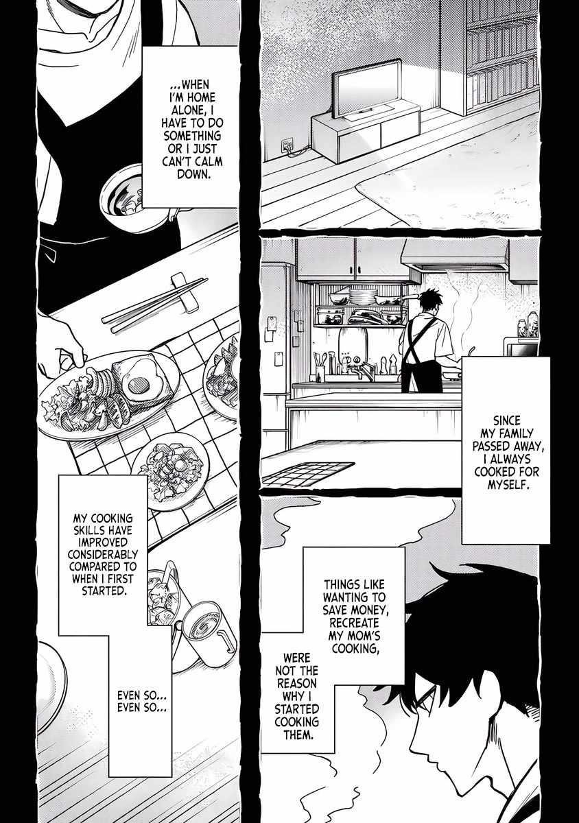 B-Rank Adventurer With an Evil Look Becomes a Daddy to the Protagonist and His Childhood Friends Chapter 19.2 - Page 8