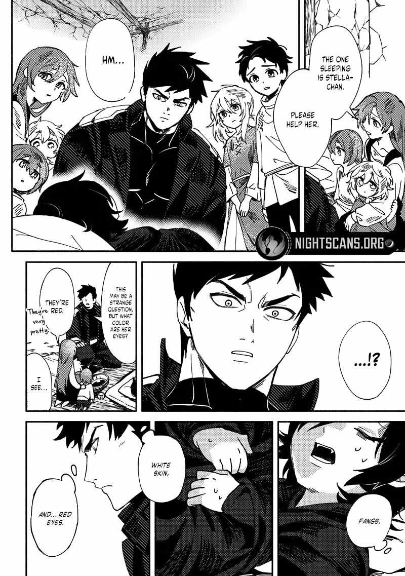 B-Rank Adventurer With an Evil Look Becomes a Daddy to the Protagonist and His Childhood Friends Chapter 2 - Page 3